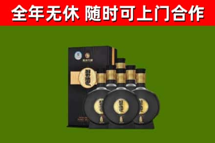 昂昂溪区烟酒回收习酒1988.jpg